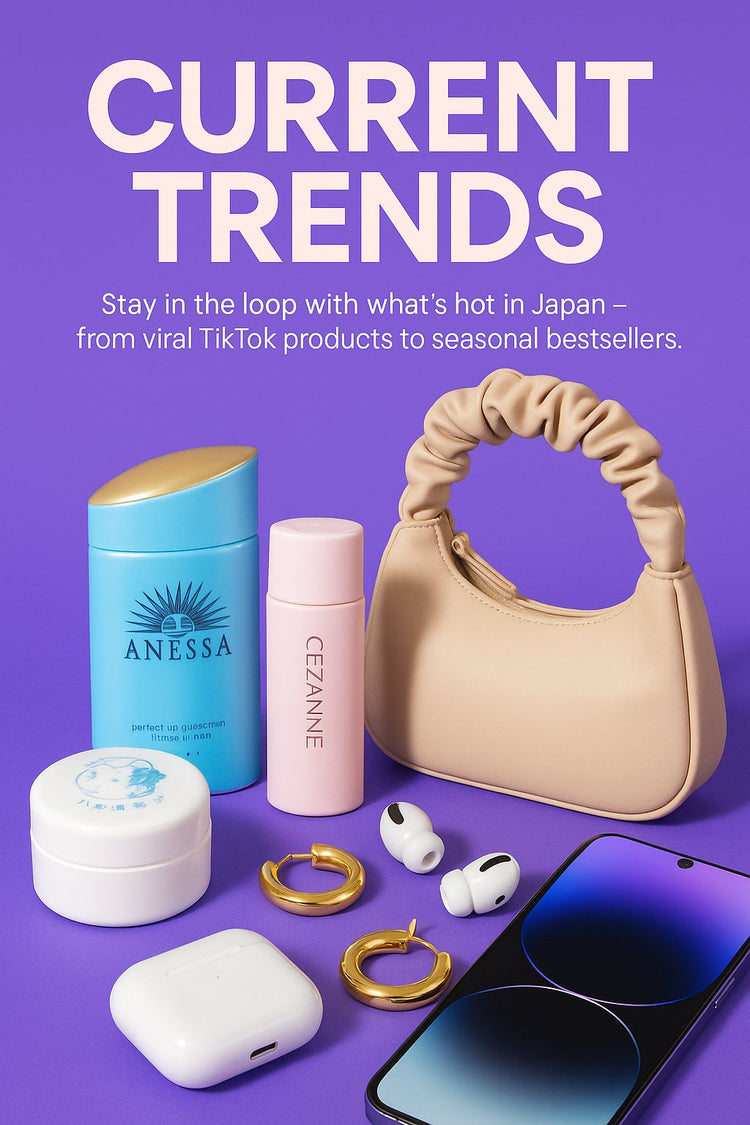 Current Trends