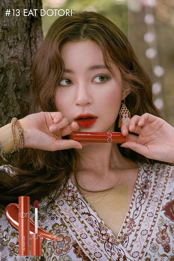 Rom&nd - Juicy Lasting Tint