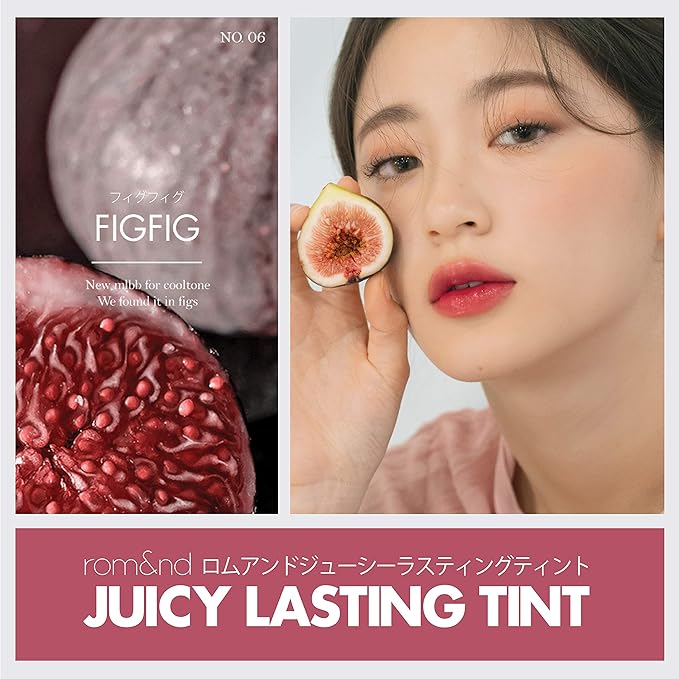 Rom&nd - Juicy Lasting Tint