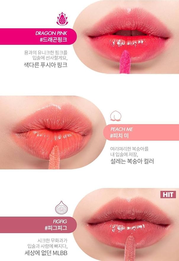 Rom&nd - Juicy Lasting Tint