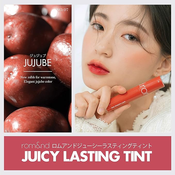Rom&nd - Juicy Lasting Tint