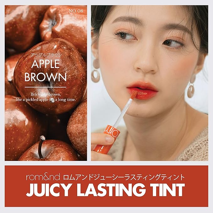 Rom&nd - Juicy Lasting Tint