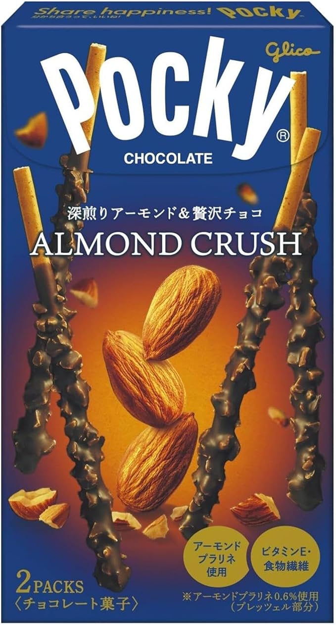 Pocky - Glico (Various Flavors) - 1 Pack