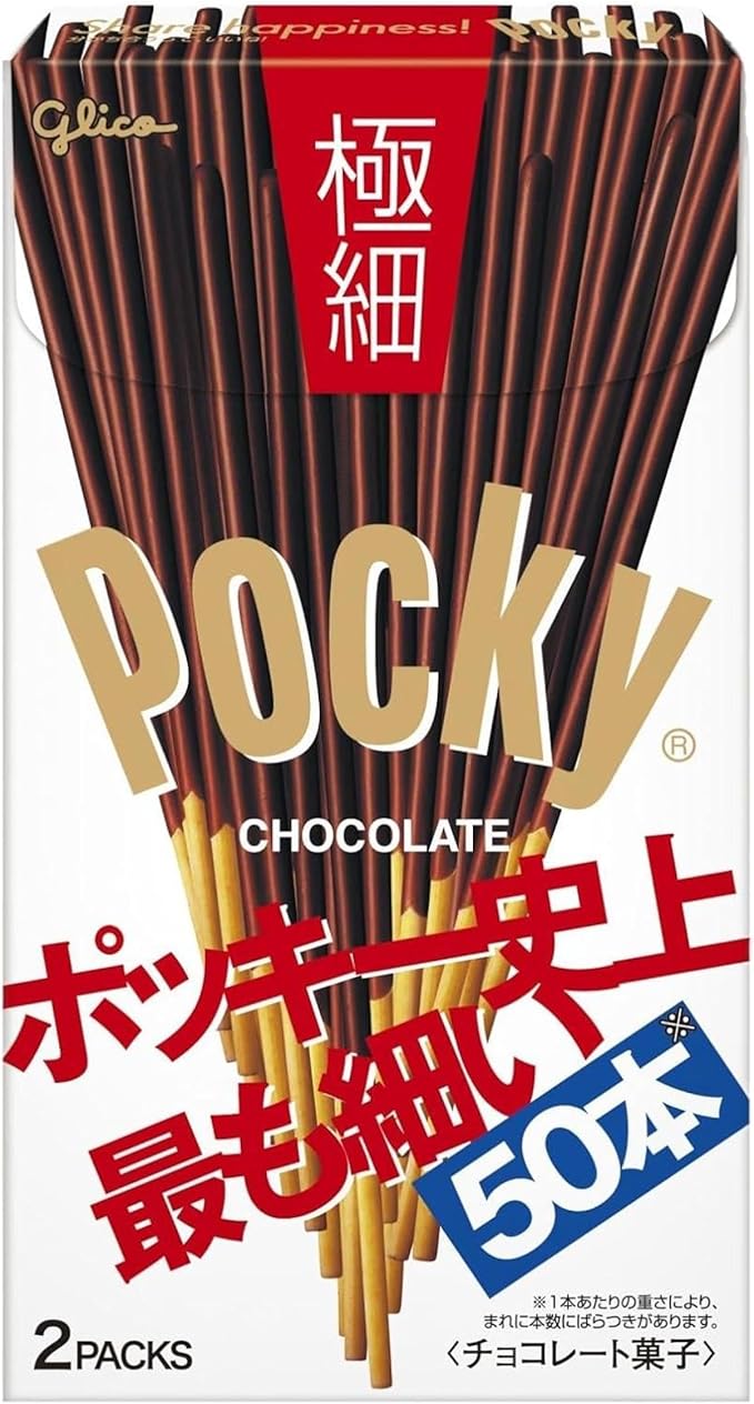 Pocky - Glico (Various Flavors) - 1 Pack