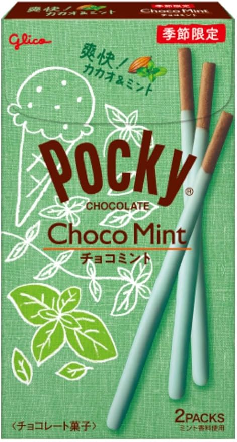 Pocky - Glico (Various Flavors) - 1 Pack
