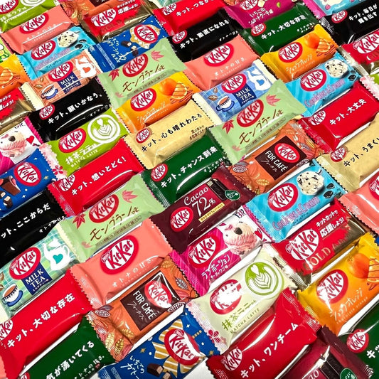 Kitkat Suprise Assorted Gift Box (6–12 Flavors – Seasonal Variety)