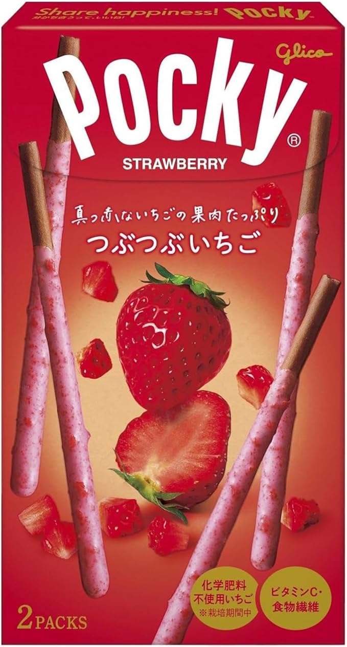 Pocky - Glico (Various Flavors) - 1 Pack