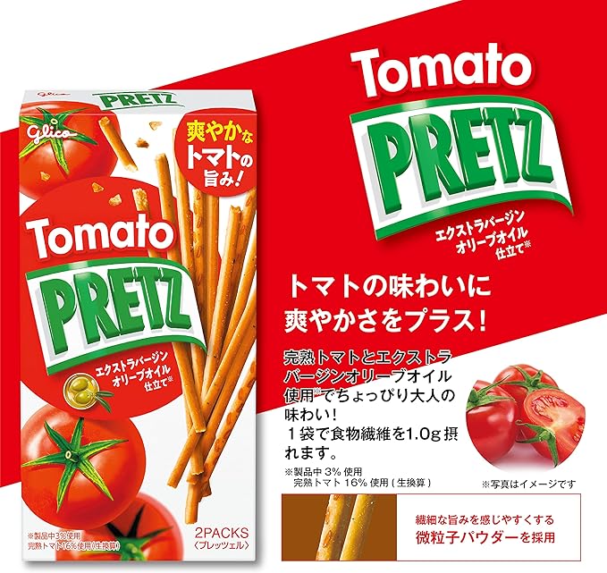 Pocky - Glico (Various Flavors) - 1 Pack